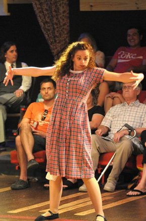 Smoke on the Mountain